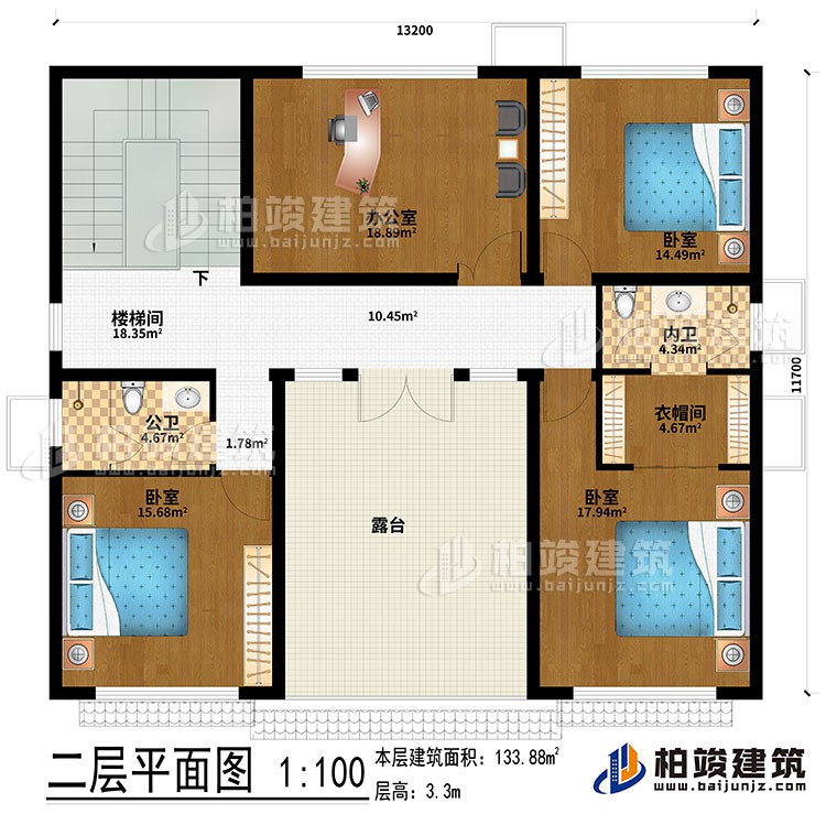 二层：办公室、3卧室、衣帽间、公卫、内卫、露台、楼梯间