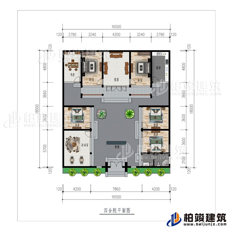 一层：影壁、活动室、公卫、5卧室、厨房、书房、堂屋