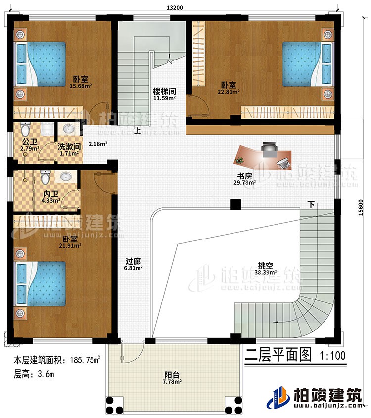 二层：挑空、过道、书房、楼梯间、3卧室、洗漱间、公卫、内卫、阳台